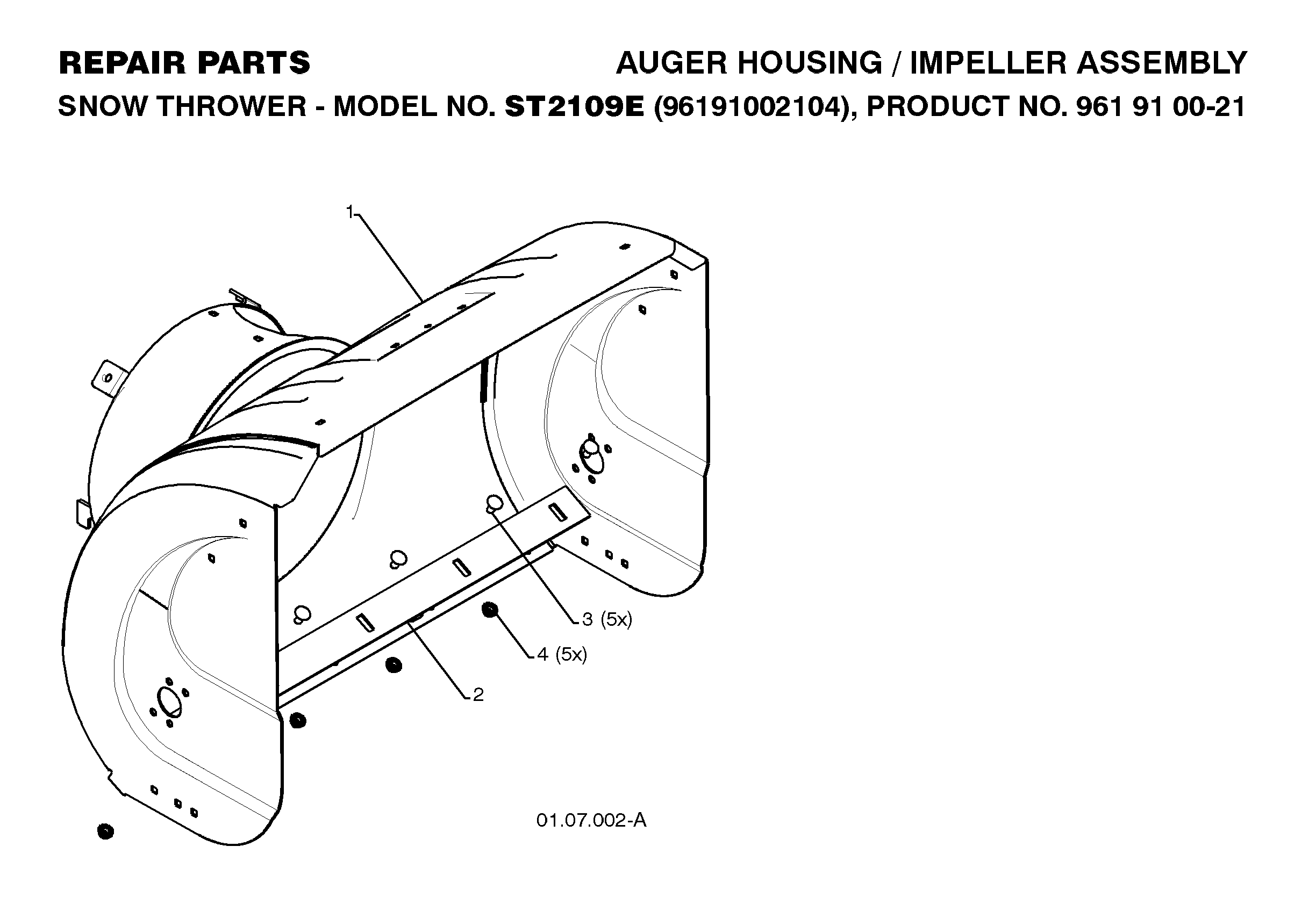 Auger housing and impeller 532415605, 532404932, 872270505, 532155377