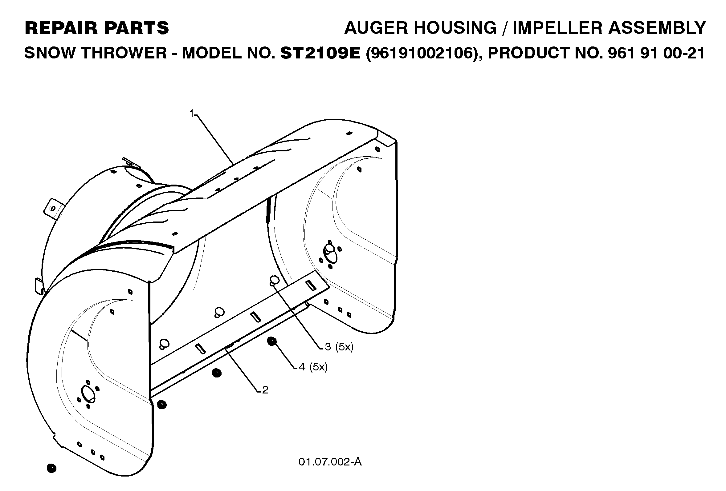 Auger housing and impeller 532407916, 532404932, 872270505, 532155377