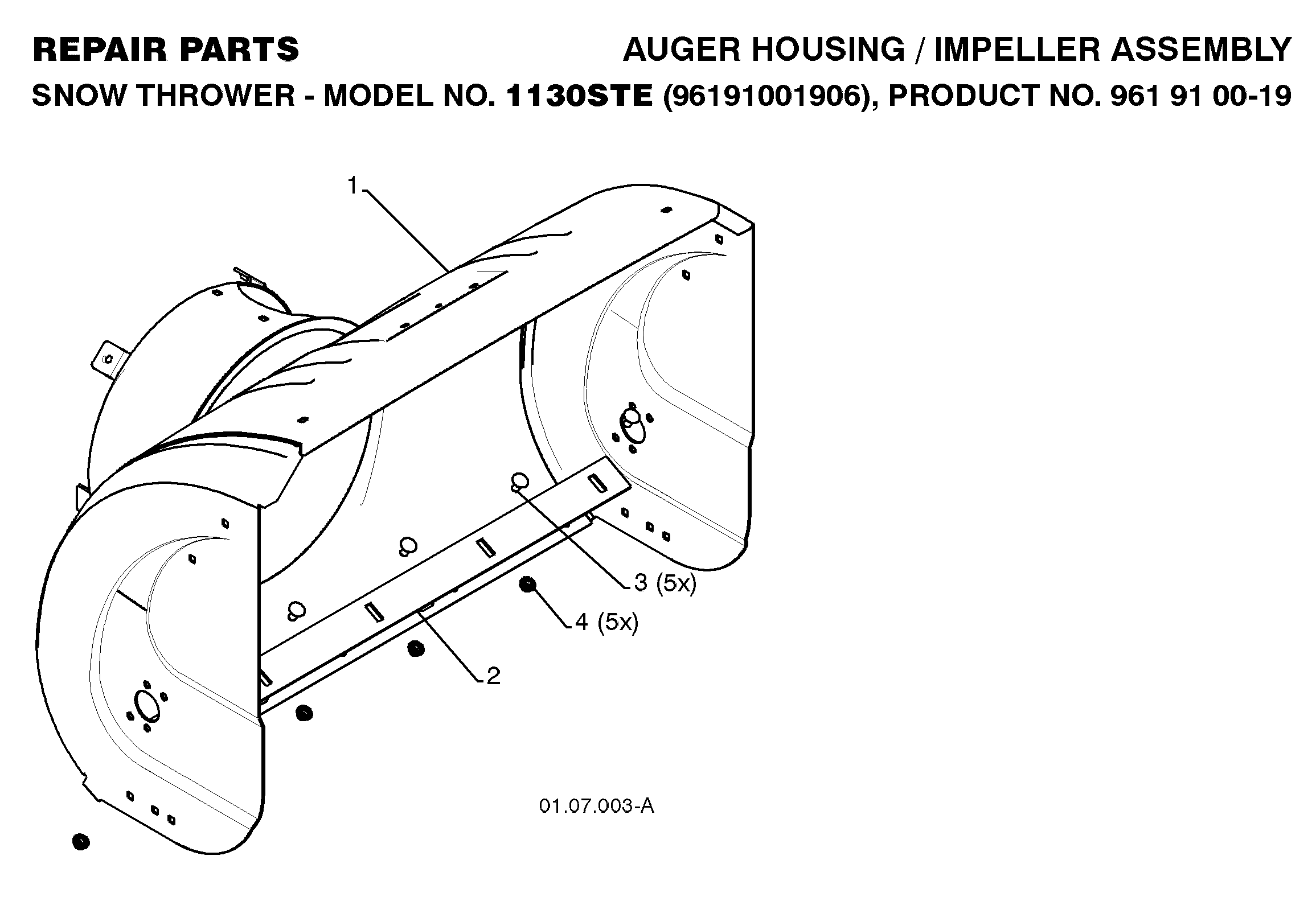 Auger housing and impeller 532407721, 532435830, 872270505, 532155377