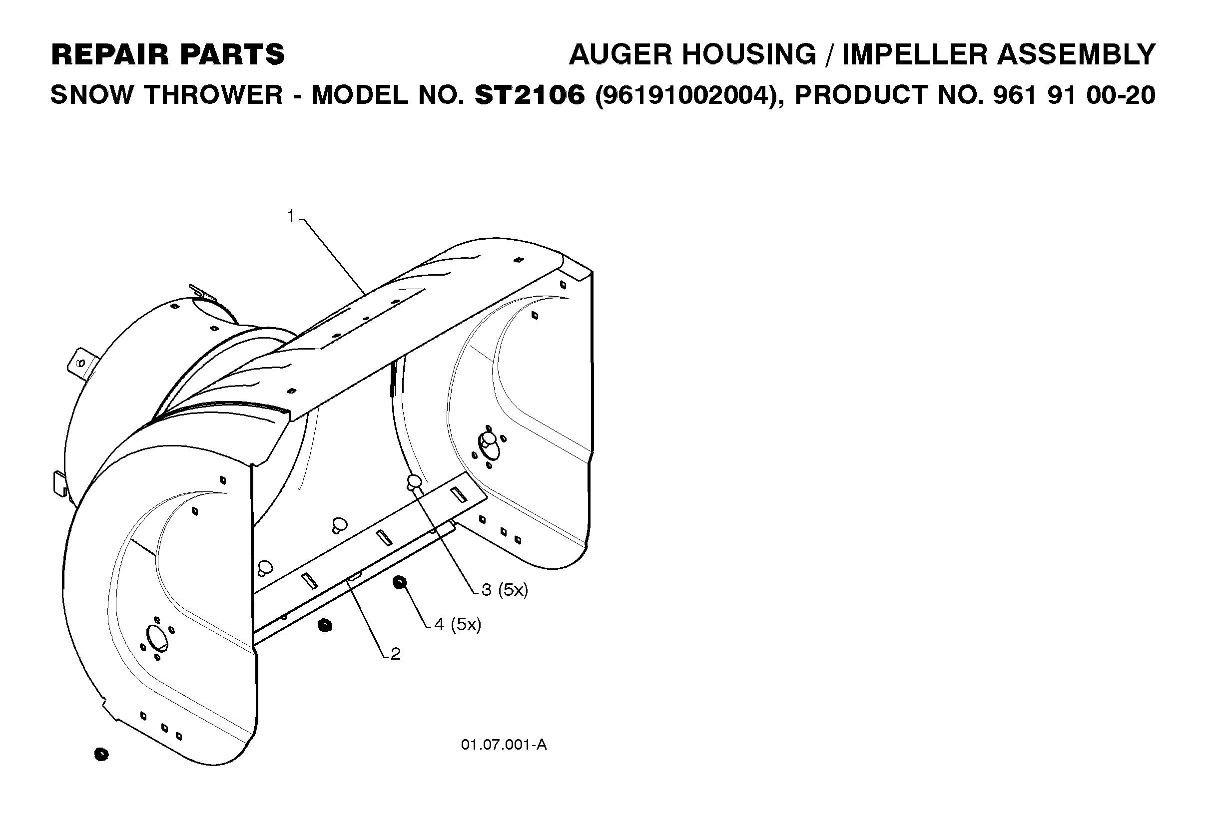 Auger housing and impeller 532407824, 531064001, 872270505, 532155377