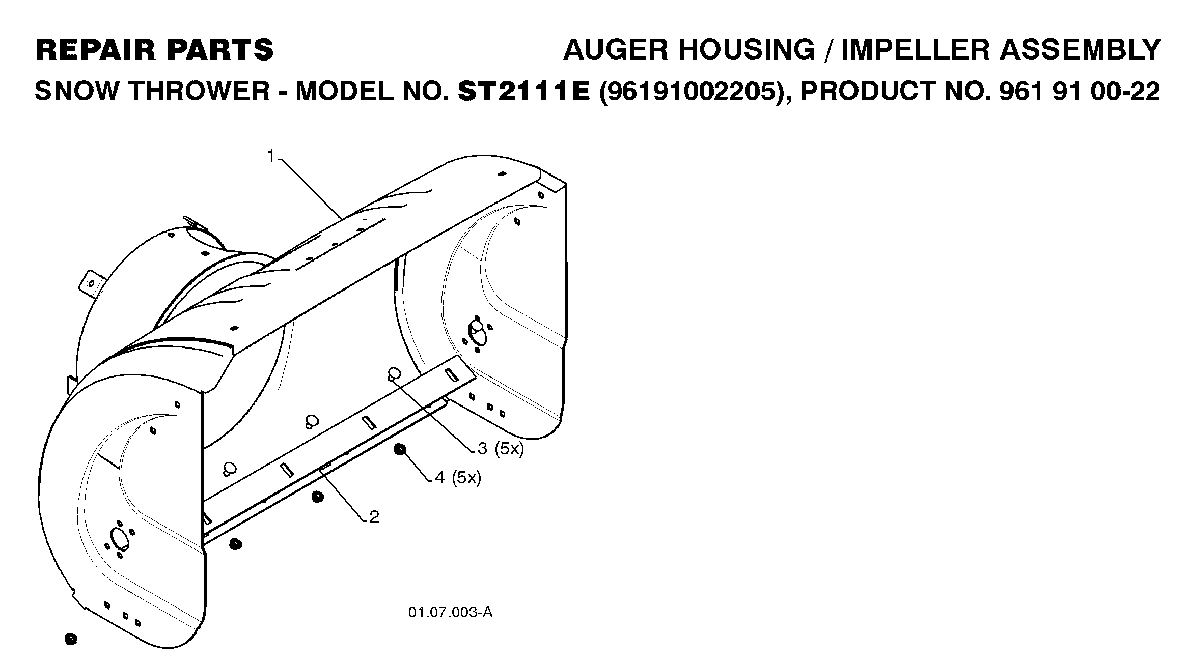 Auger housing and impeller 532408270, 532435830, 872270505, 532155377