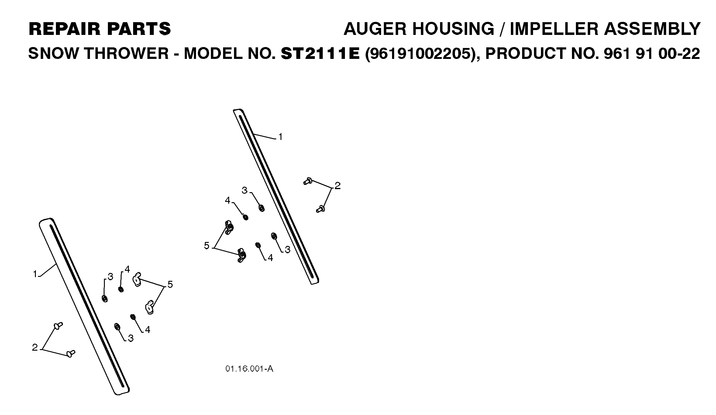 Auger housing and impeller 532184747, 872110506, 532179246, 596238801, 532128638